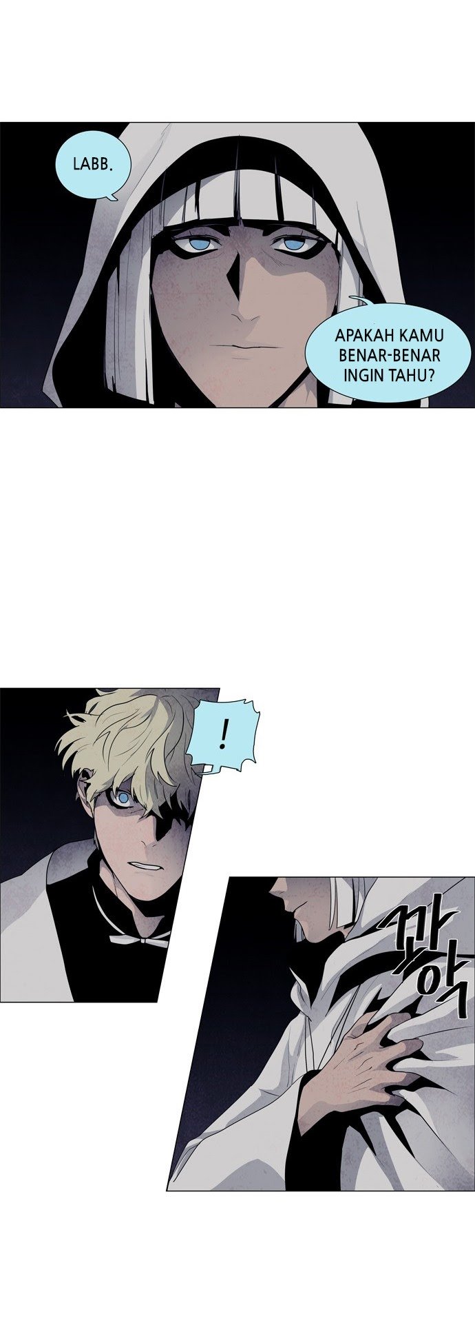 LESSA – Servant of Cosmos Chapter 53 Gambar 15