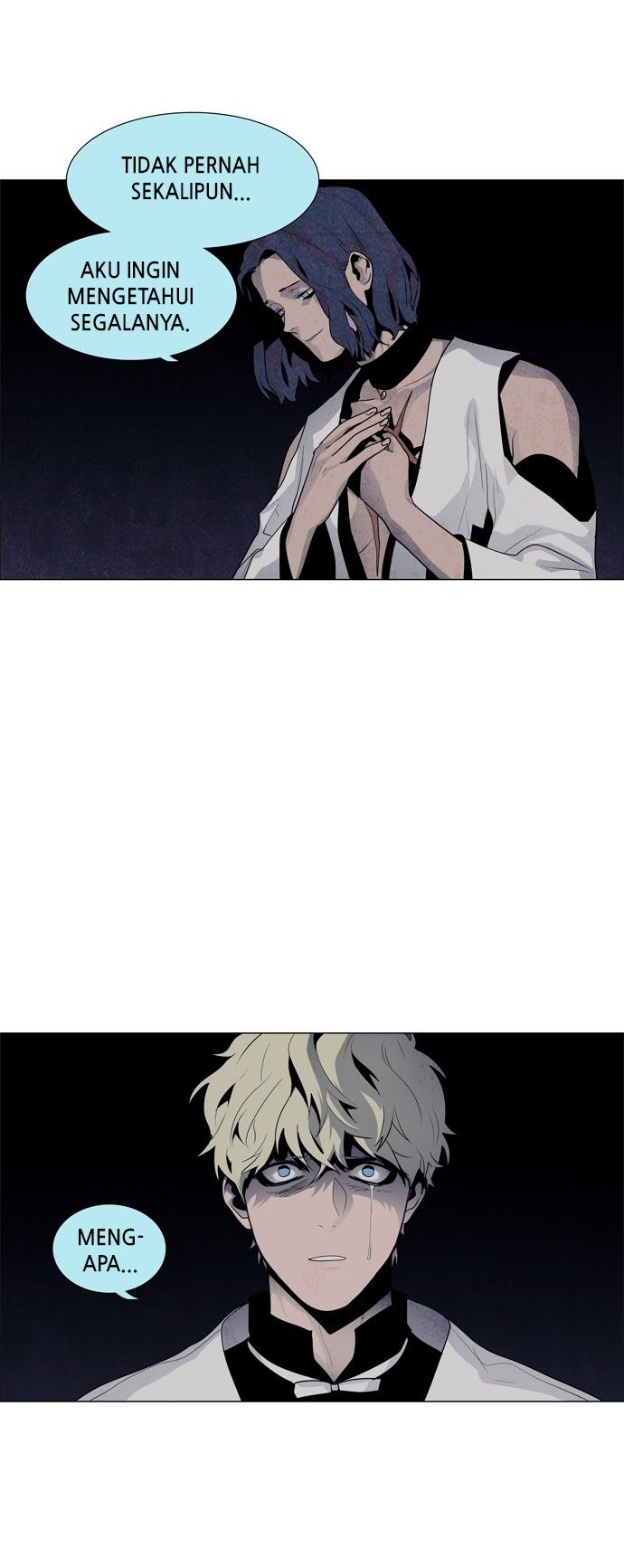 LESSA – Servant of Cosmos Chapter 53 Gambar 22