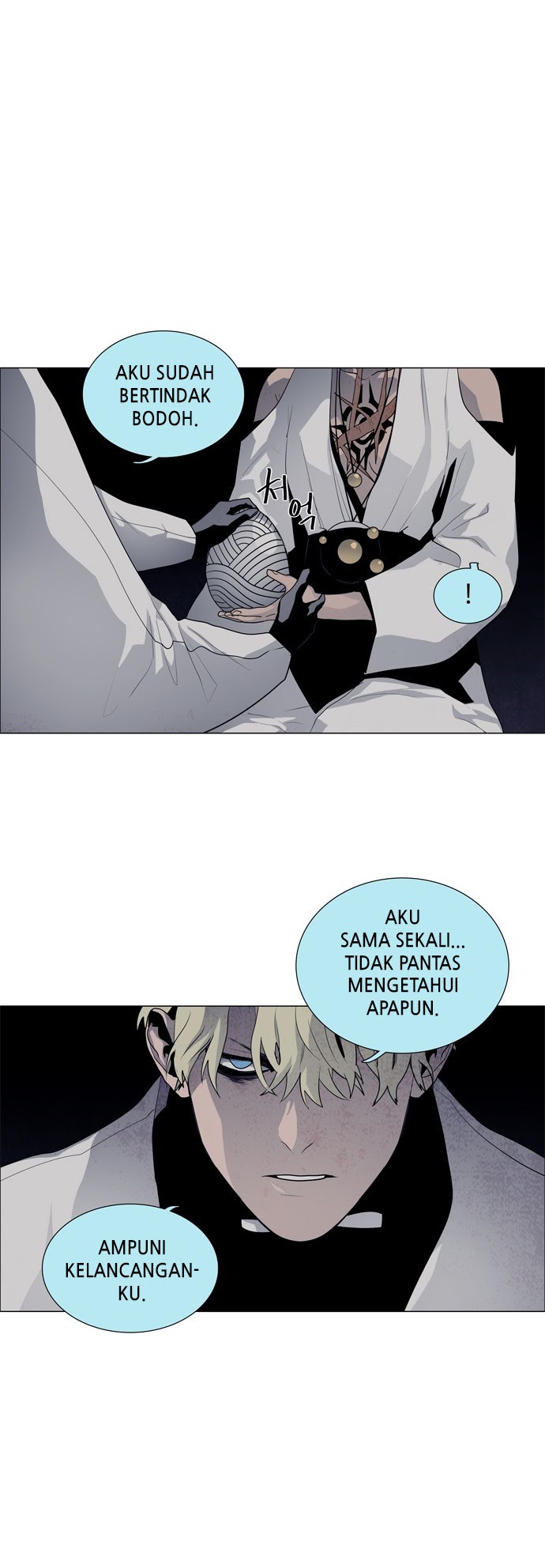 LESSA – Servant of Cosmos Chapter 53 Gambar 33