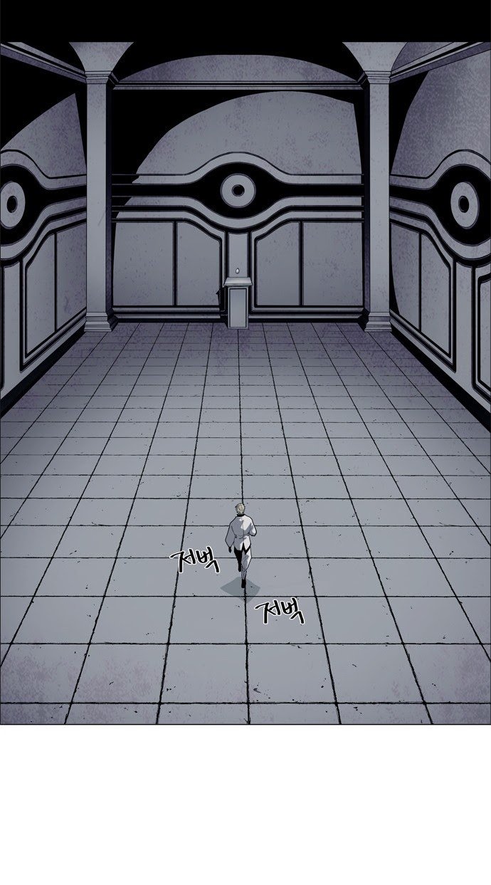 LESSA – Servant of Cosmos Chapter 53 Gambar 6