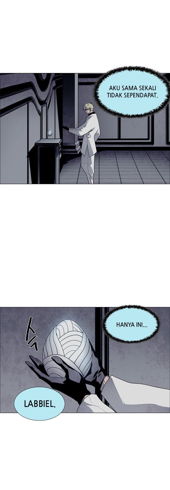 LESSA – Servant of Cosmos Chapter 53 Gambar 8