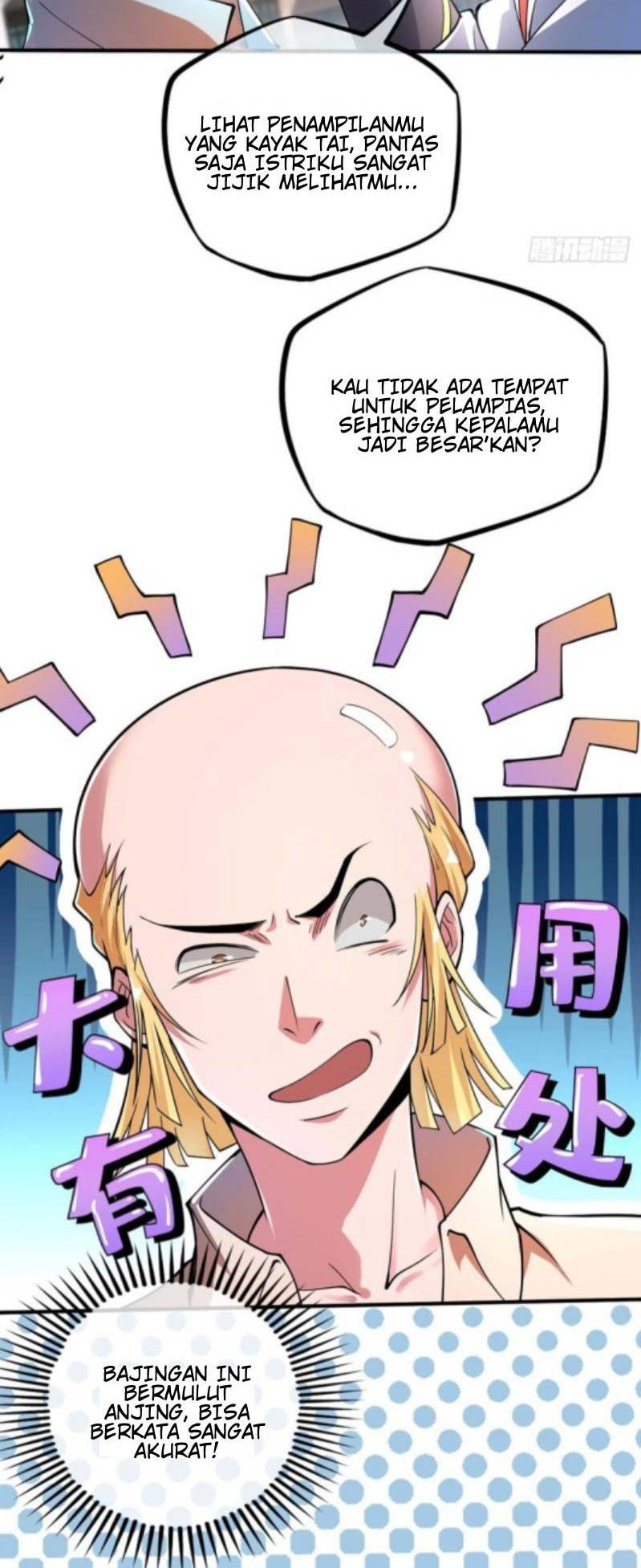 The First Son-In-Law Vanguard of All Time Chapter 6 Gambar 11