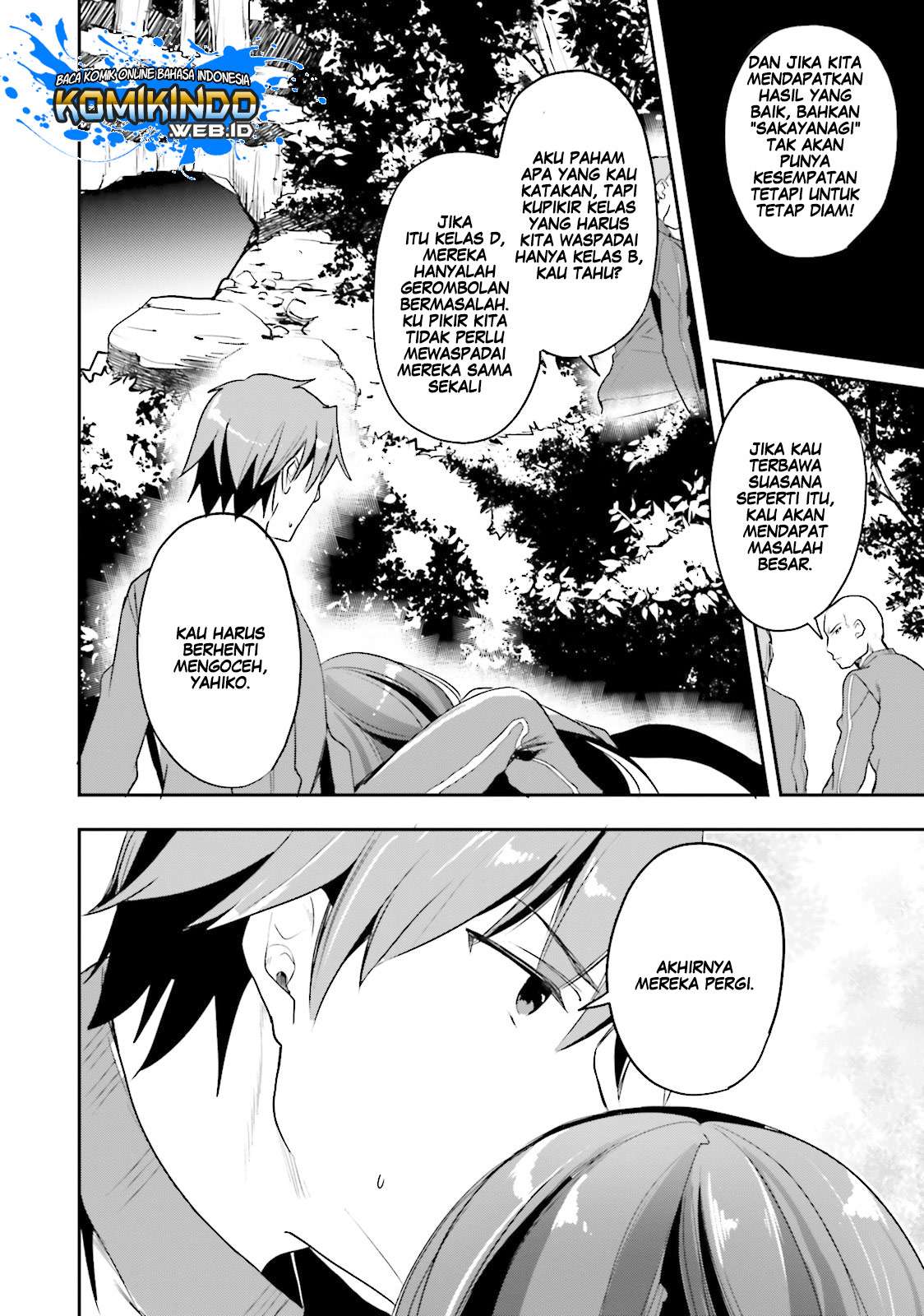 Youkoso Jitsuryoku Shijou Shugi no Kyoushitsu e Chapter 17 Gambar 33