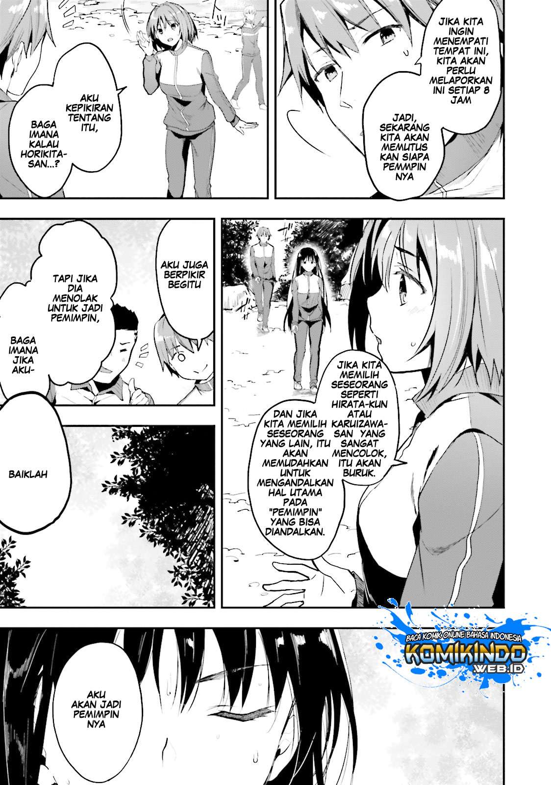 Youkoso Jitsuryoku Shijou Shugi no Kyoushitsu e Chapter 17 Gambar 38