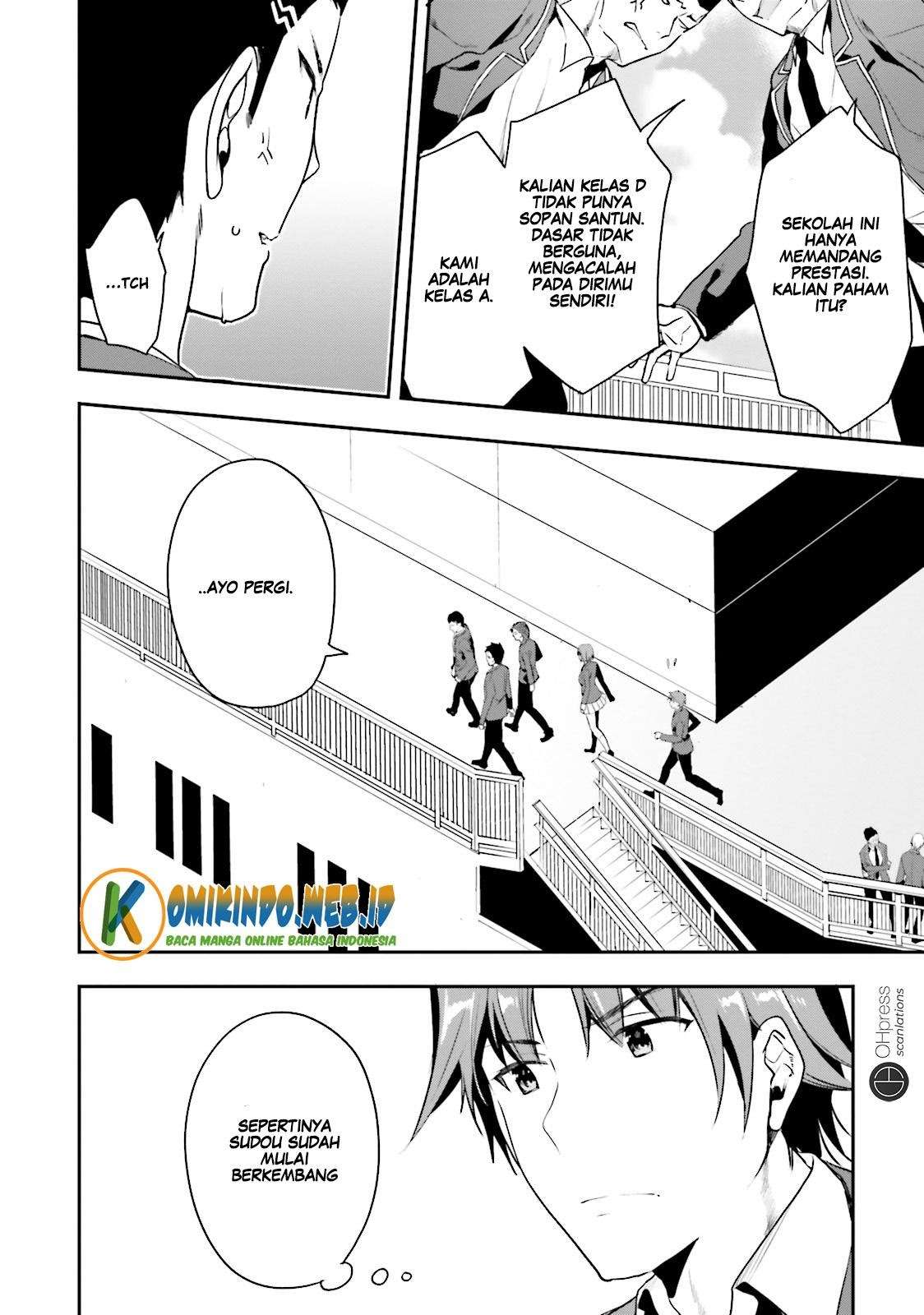 Youkoso Jitsuryoku Shijou Shugi no Kyoushitsu e Chapter 16 Gambar 13