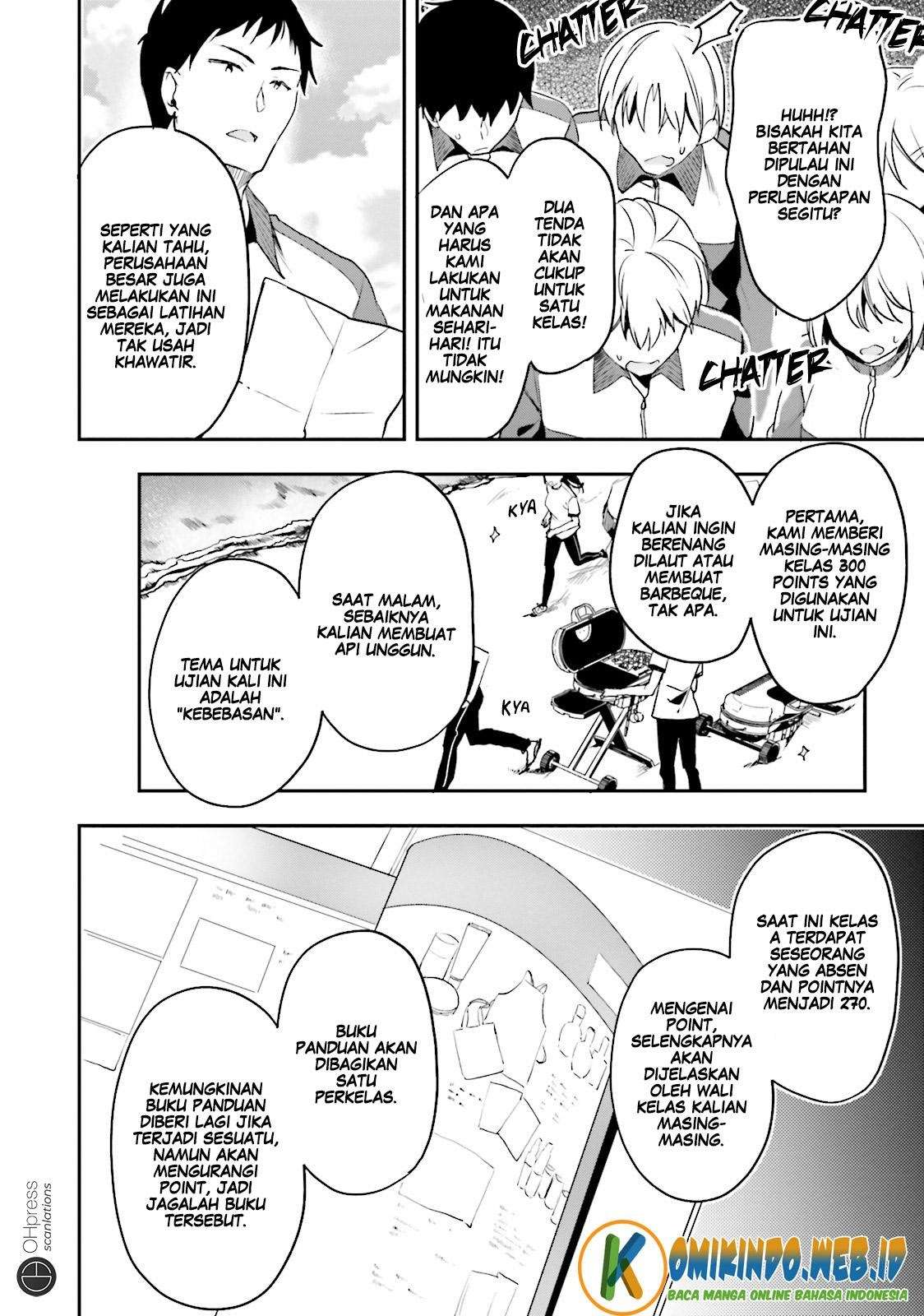 Youkoso Jitsuryoku Shijou Shugi no Kyoushitsu e Chapter 16 Gambar 30
