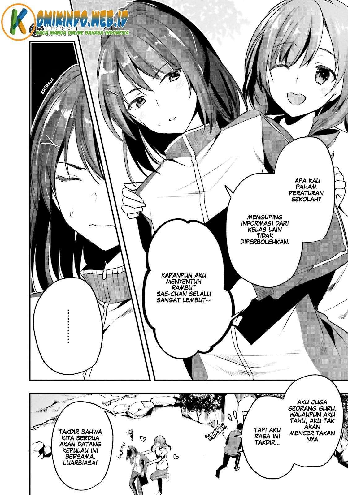 Youkoso Jitsuryoku Shijou Shugi no Kyoushitsu e Chapter 16 Gambar 38