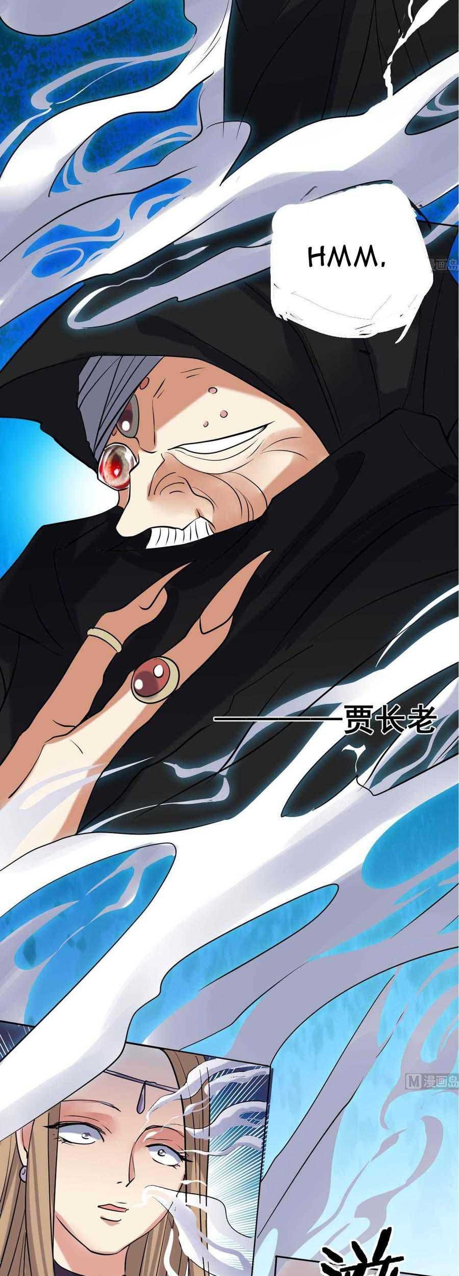 The Nine Heaven of Martial Arts Chapter 48 Gambar 18