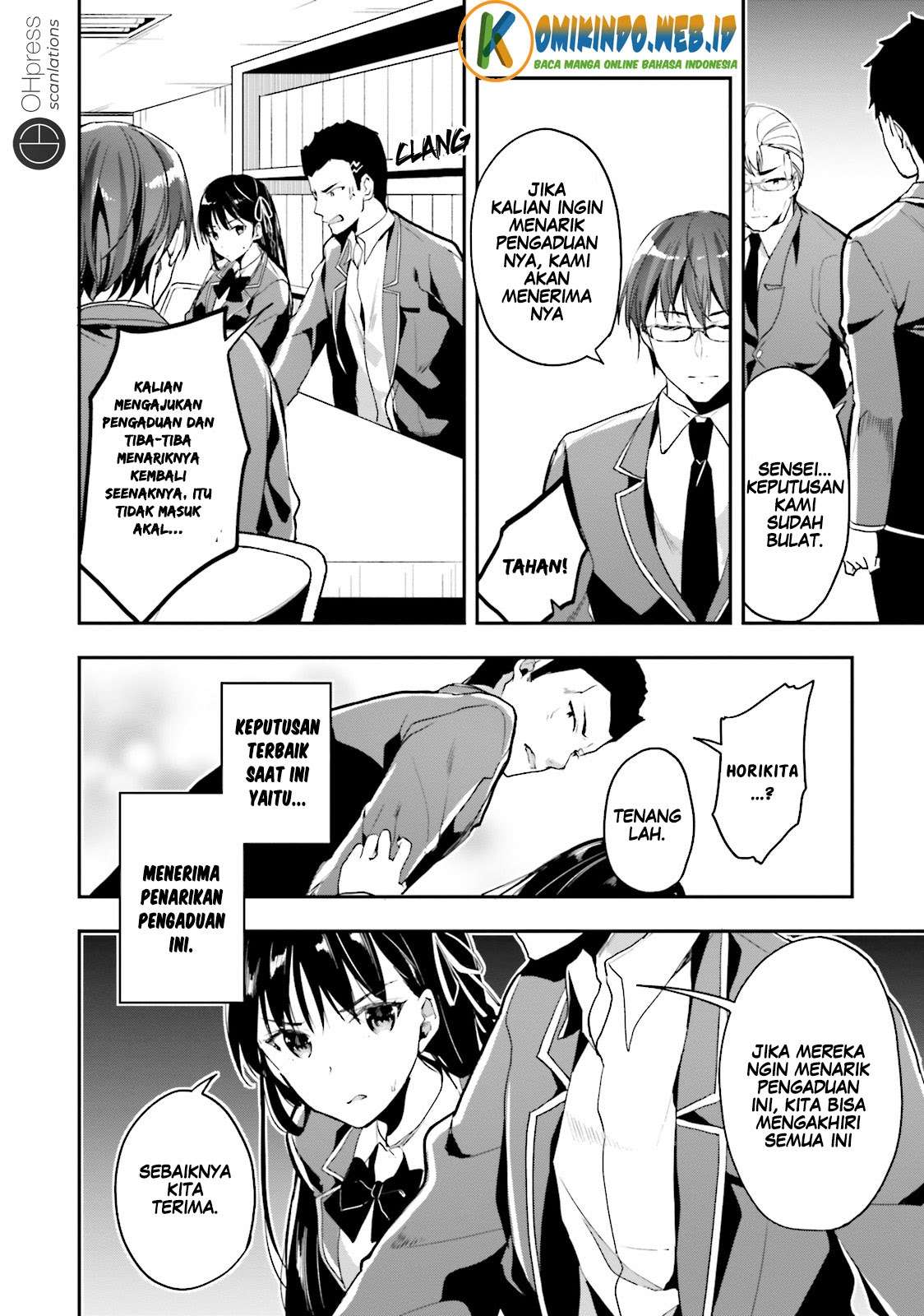 Youkoso Jitsuryoku Shijou Shugi no Kyoushitsu e Chapter 15 Gambar 17