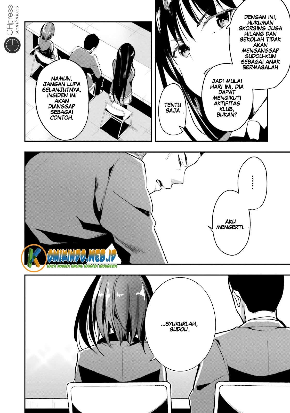 Youkoso Jitsuryoku Shijou Shugi no Kyoushitsu e Chapter 15 Gambar 19