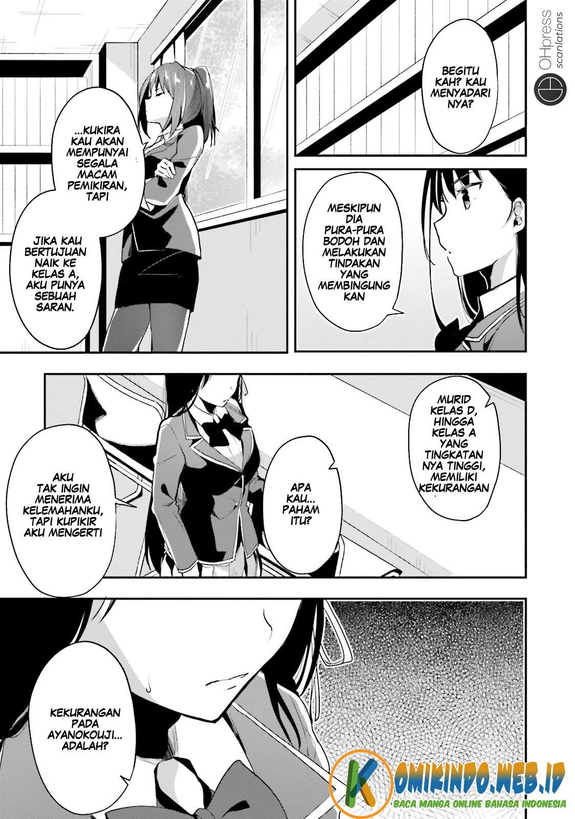 Youkoso Jitsuryoku Shijou Shugi no Kyoushitsu e Chapter 15 Gambar 25