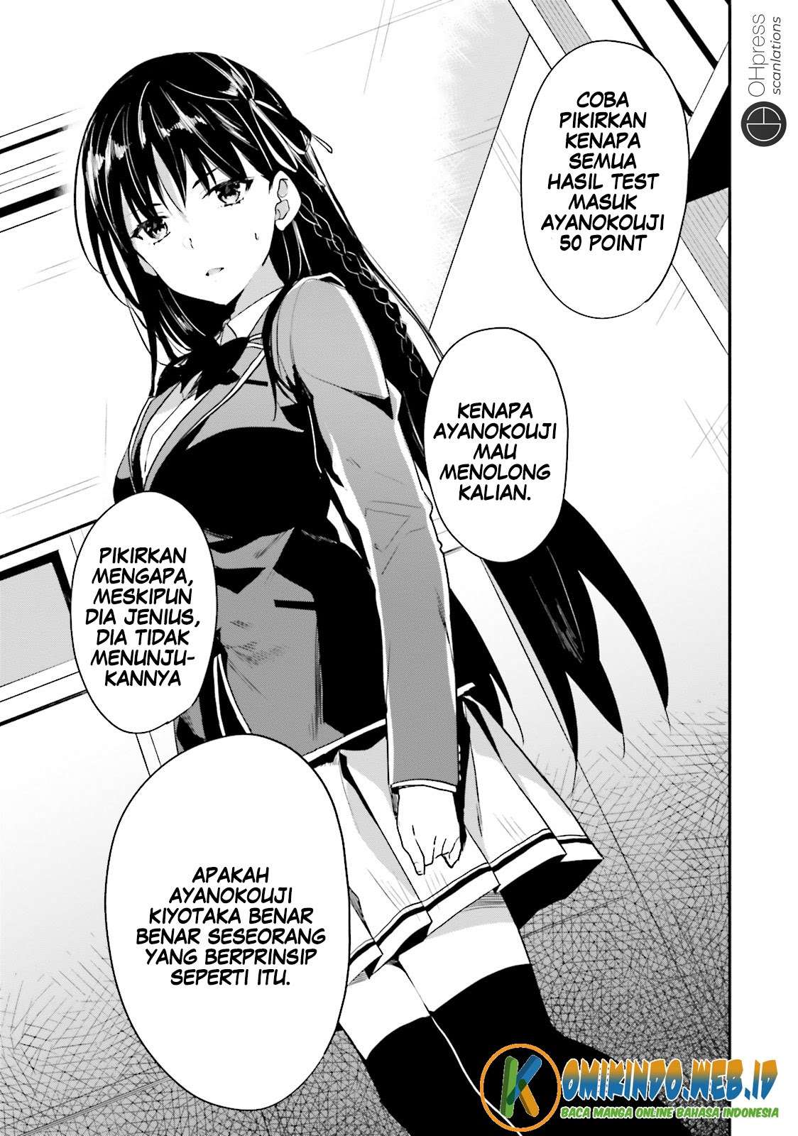 Youkoso Jitsuryoku Shijou Shugi no Kyoushitsu e Chapter 15 Gambar 27