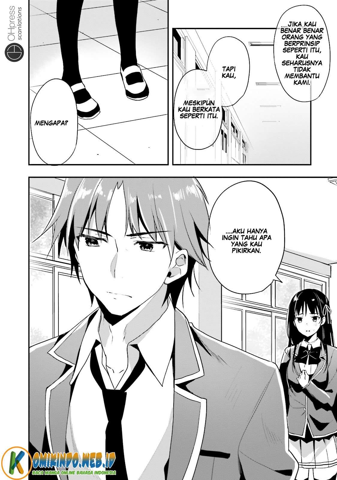 Youkoso Jitsuryoku Shijou Shugi no Kyoushitsu e Chapter 15 Gambar 38