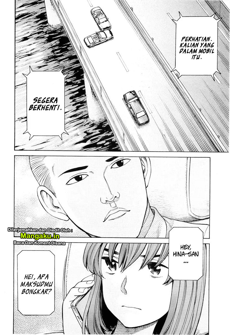 Hinamatsuri Chapter 96.2 Gambar 16
