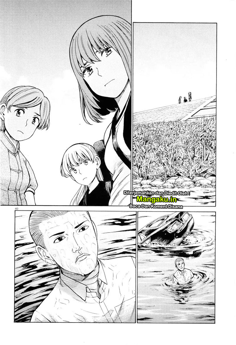 Hinamatsuri Chapter 96.2 Gambar 20