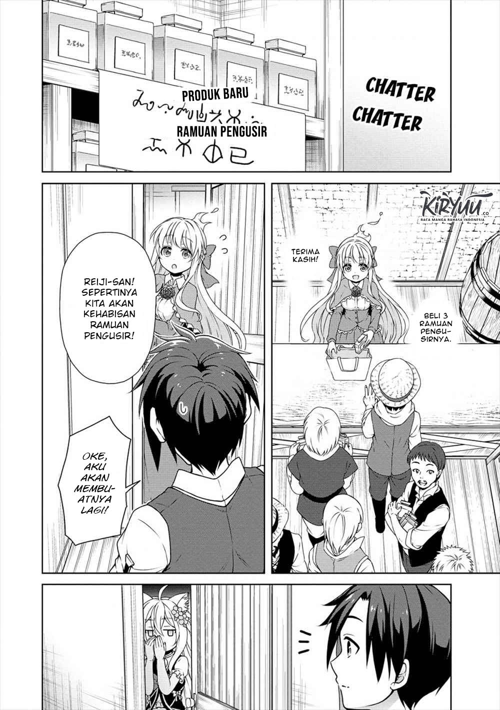 Cheat Kusushi no Slow Life: Isekai ni Tsukurou Drugstore Chapter 15 Gambar 12