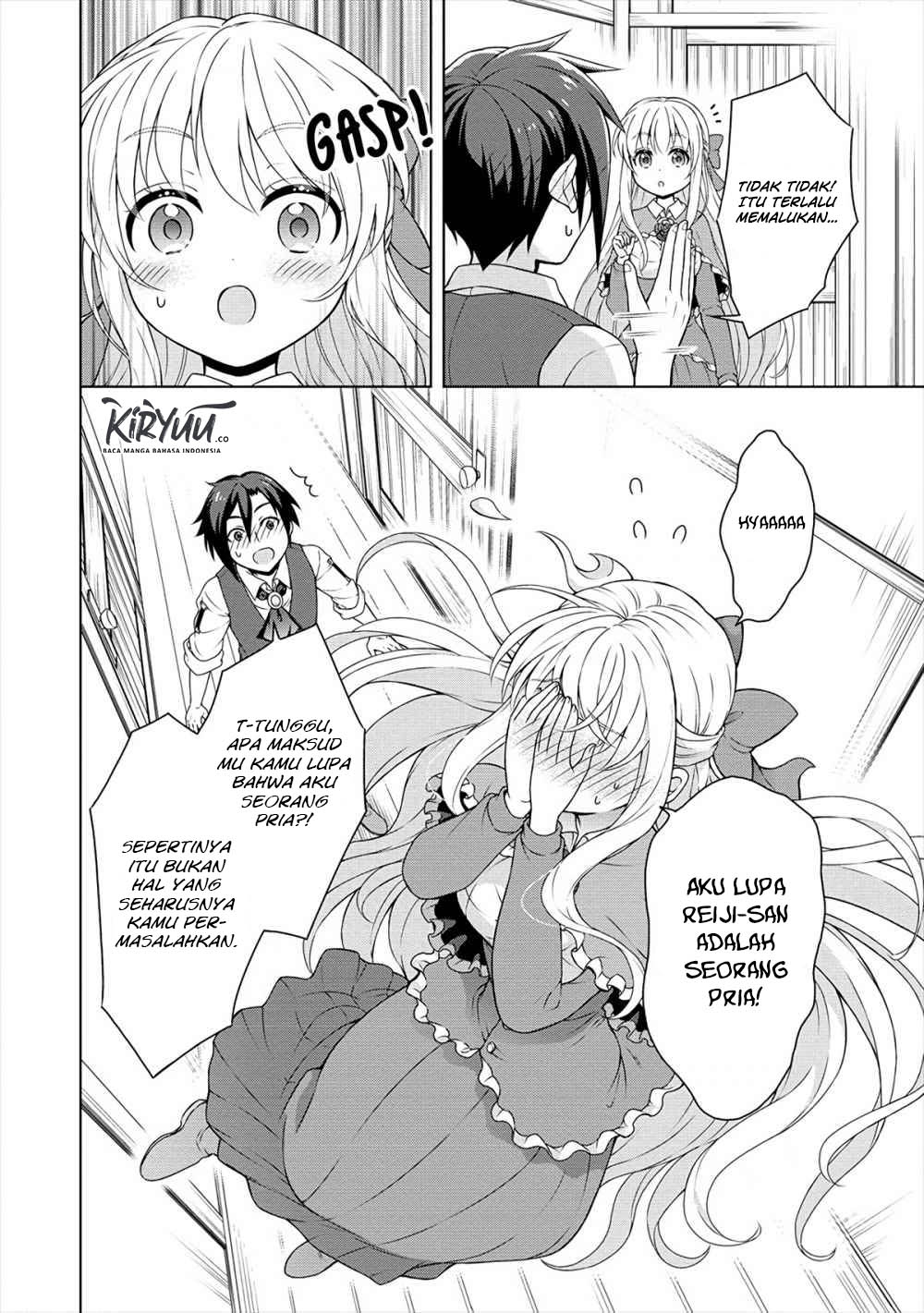 Cheat Kusushi no Slow Life: Isekai ni Tsukurou Drugstore Chapter 15 Gambar 16
