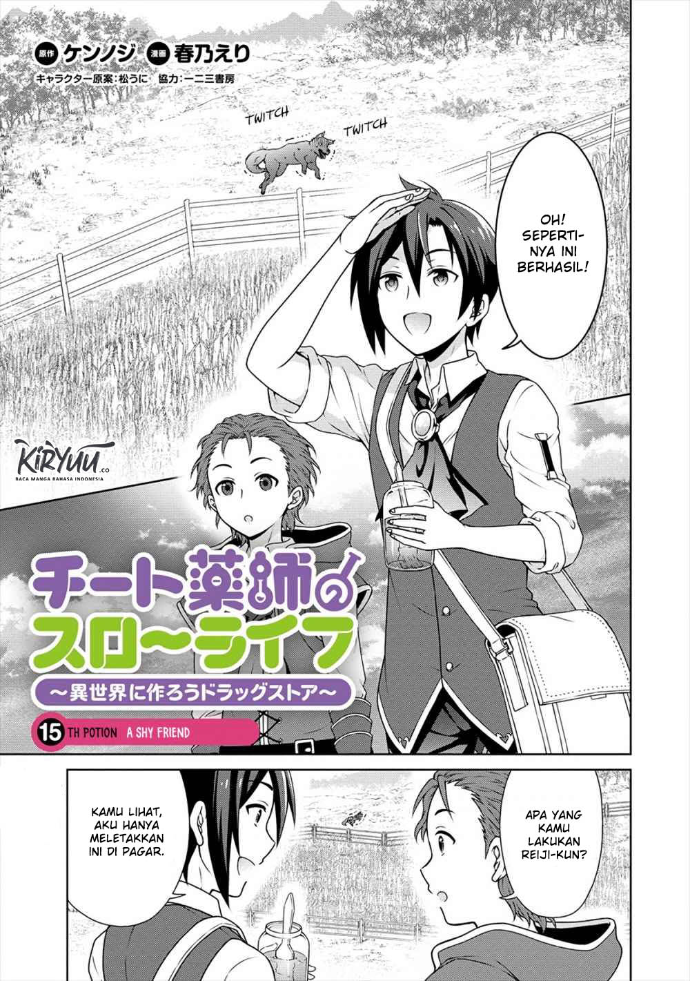 Baca Cheat Kusushi no Slow Life: Isekai ni Tsukurou Drugstore Chapter 15 Gambar 2
