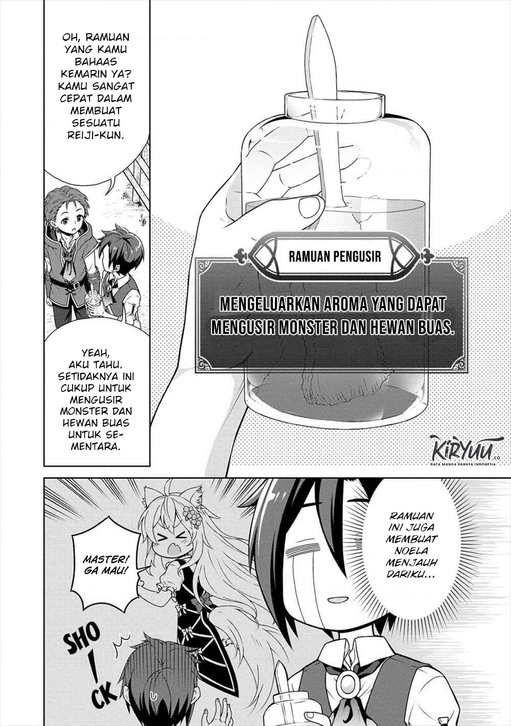 Cheat Kusushi no Slow Life: Isekai ni Tsukurou Drugstore Chapter 15 Gambar 3