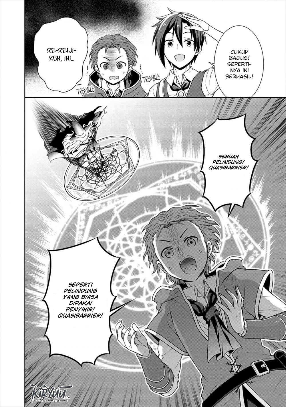 Cheat Kusushi no Slow Life: Isekai ni Tsukurou Drugstore Chapter 15 Gambar 7
