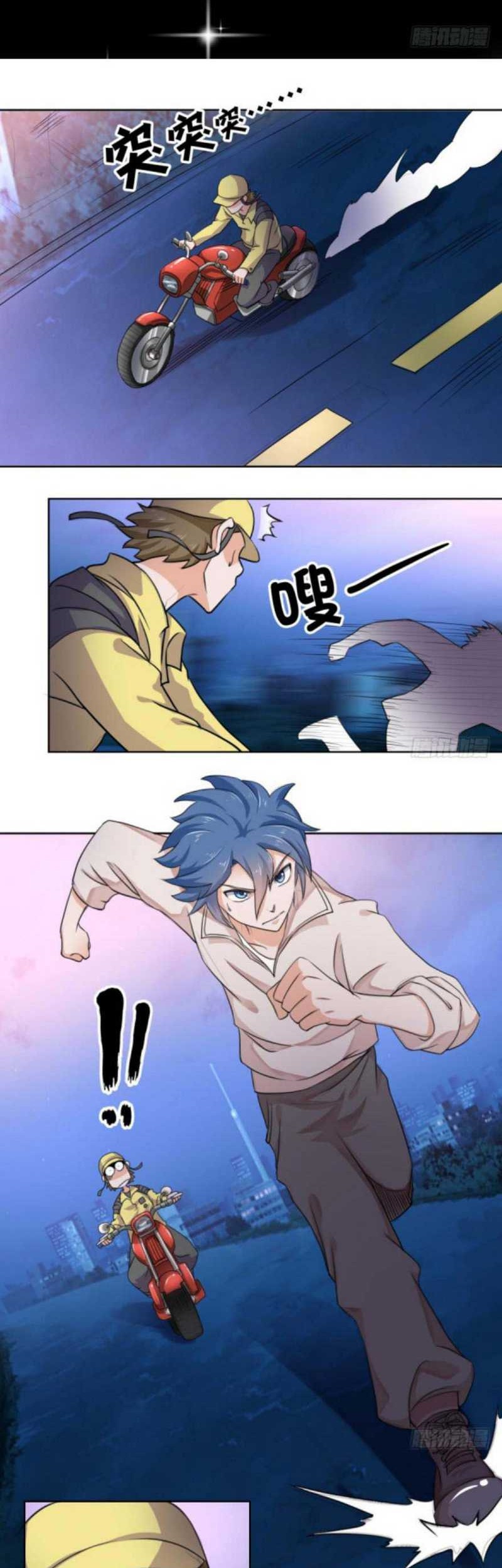The Strongest Daily Immortal Cultivation Repair System in The City Chapter 6 Gambar 3