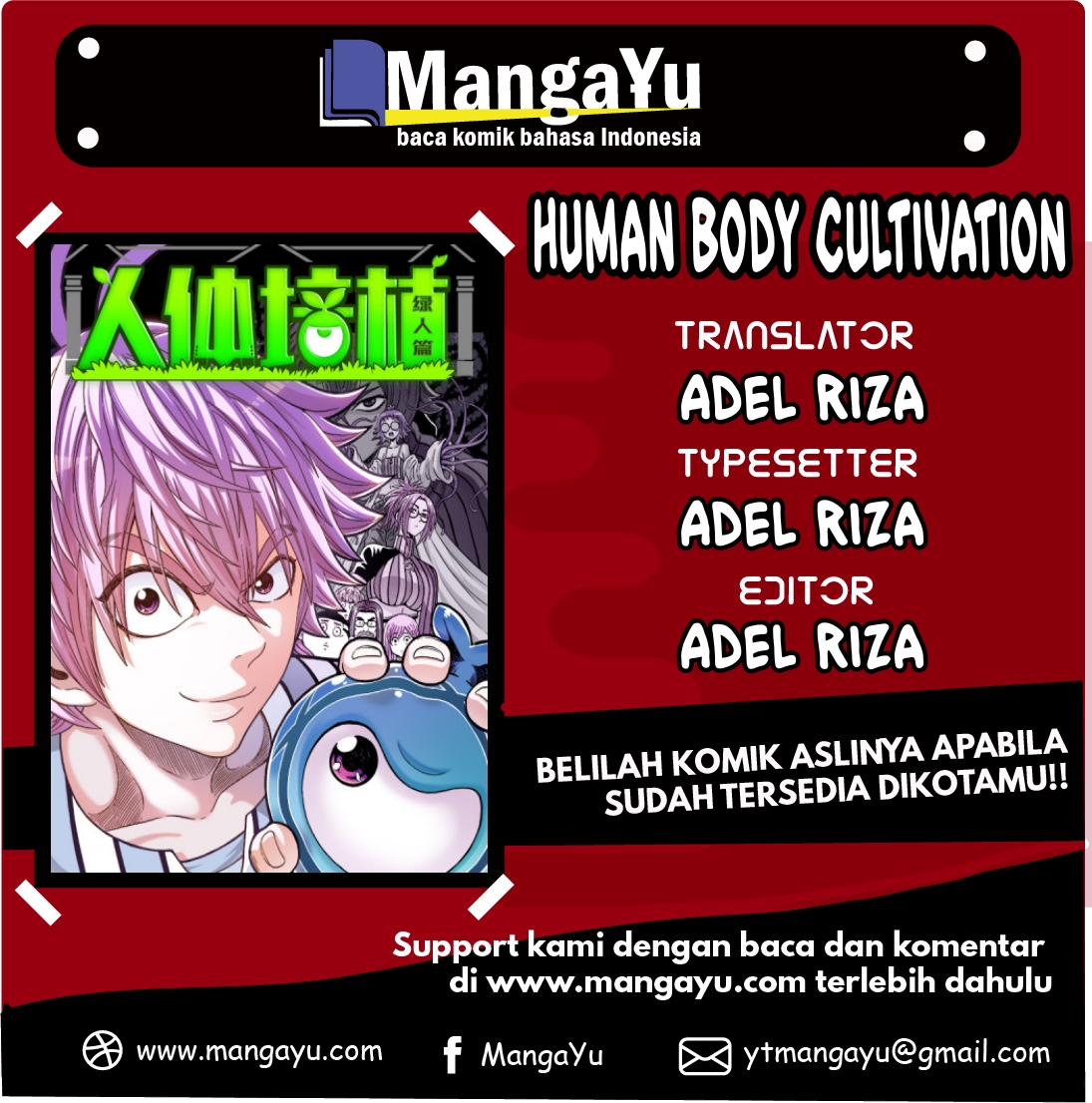 Human Body Cultivation Chapter 15 1