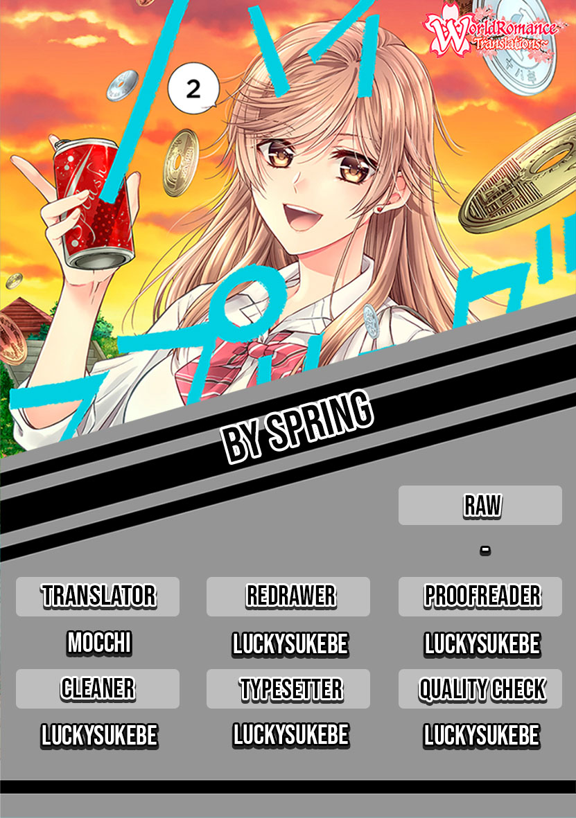 Baca Komik By Spring Chapter 12 Gambar 1