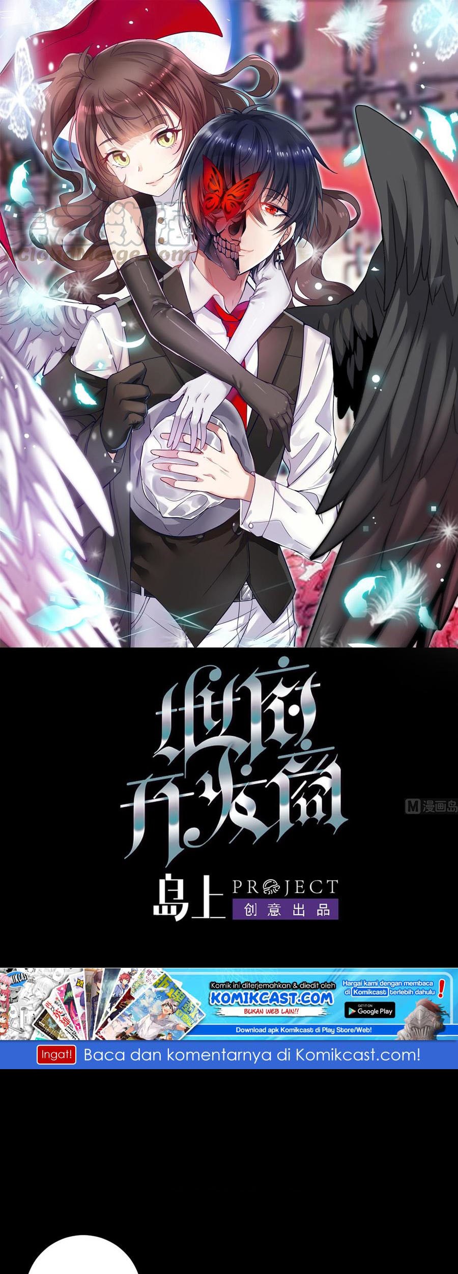 Baca The Developer System Chapter 82 Gambar 2