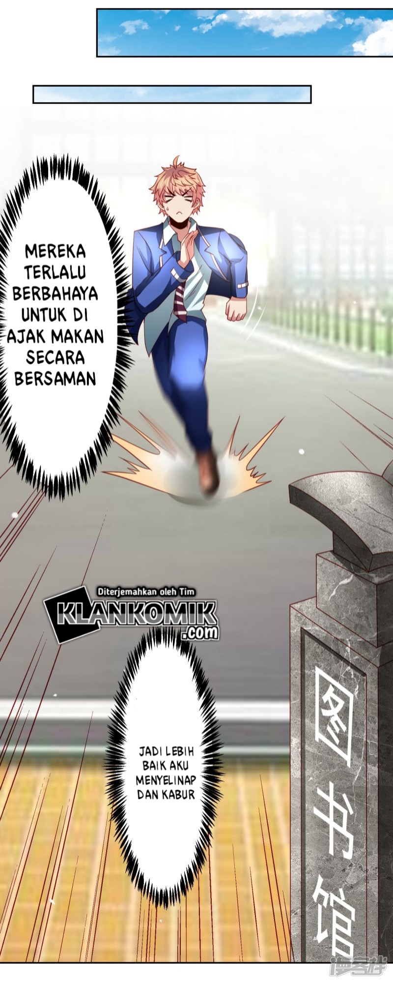 Supreme Mouth Cannon Chapter 45 Gambar 32