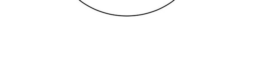 Leveling Up, By Only Eating! Chapter 30 Gambar 15