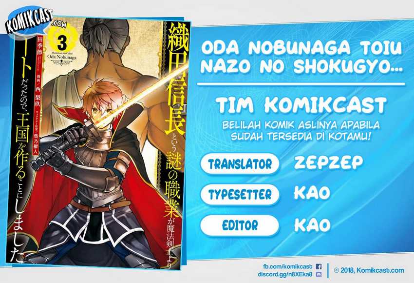 Baca Komik Oda Nobunaga to Iu Nazo no Shokugyo ga Mahou Kenshi yori Cheat Dattanode, Oukoku wo Tsukuru Koto ni Chapter 23 Gambar 1