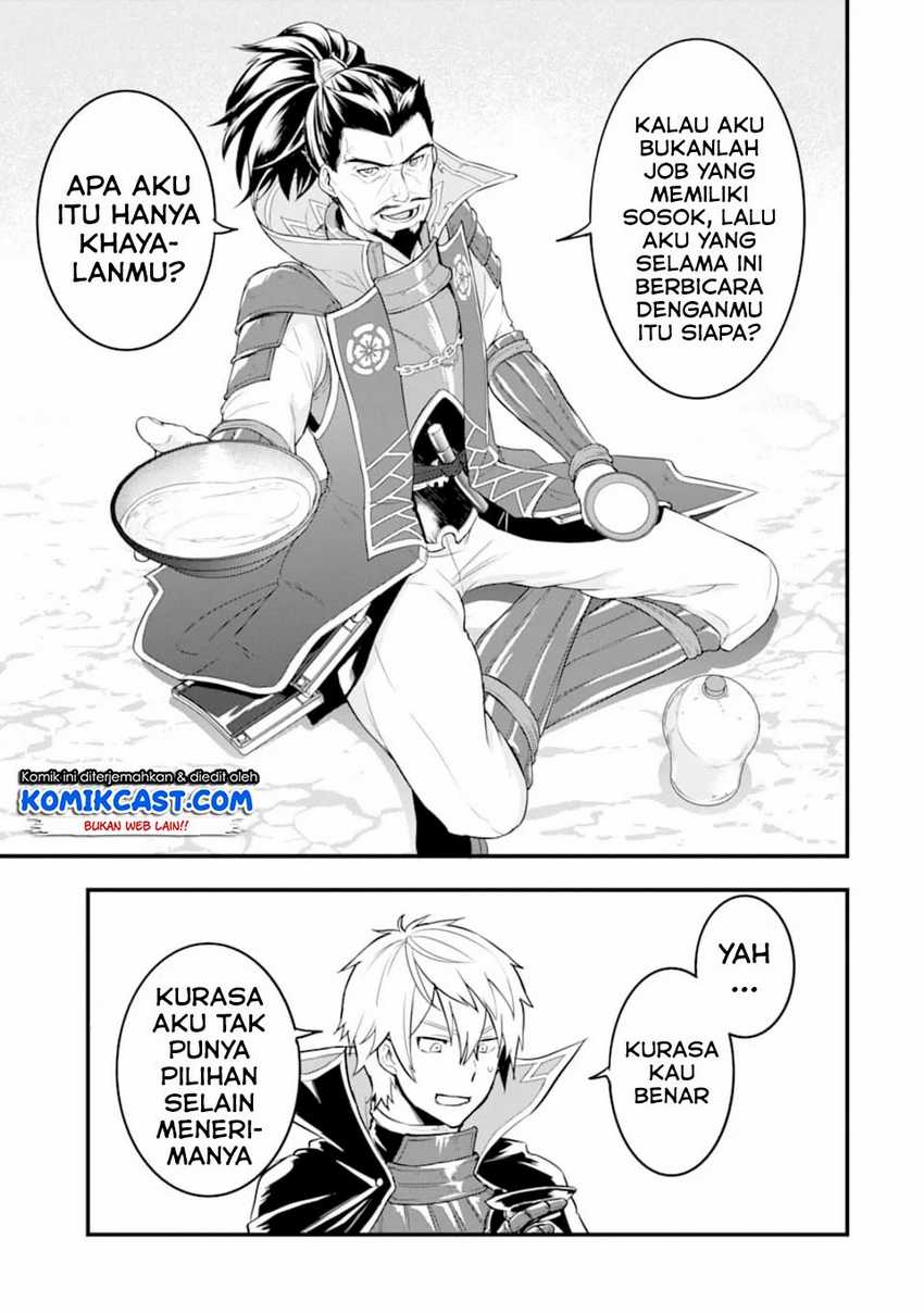 Oda Nobunaga to Iu Nazo no Shokugyo ga Mahou Kenshi yori Cheat Dattanode, Oukoku wo Tsukuru Koto ni Chapter 23 Gambar 10
