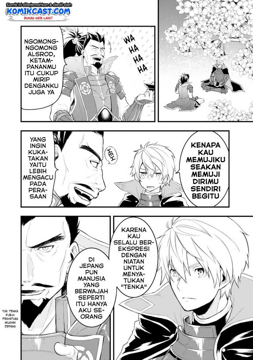 Oda Nobunaga to Iu Nazo no Shokugyo ga Mahou Kenshi yori Cheat Dattanode, Oukoku wo Tsukuru Koto ni Chapter 23 Gambar 11