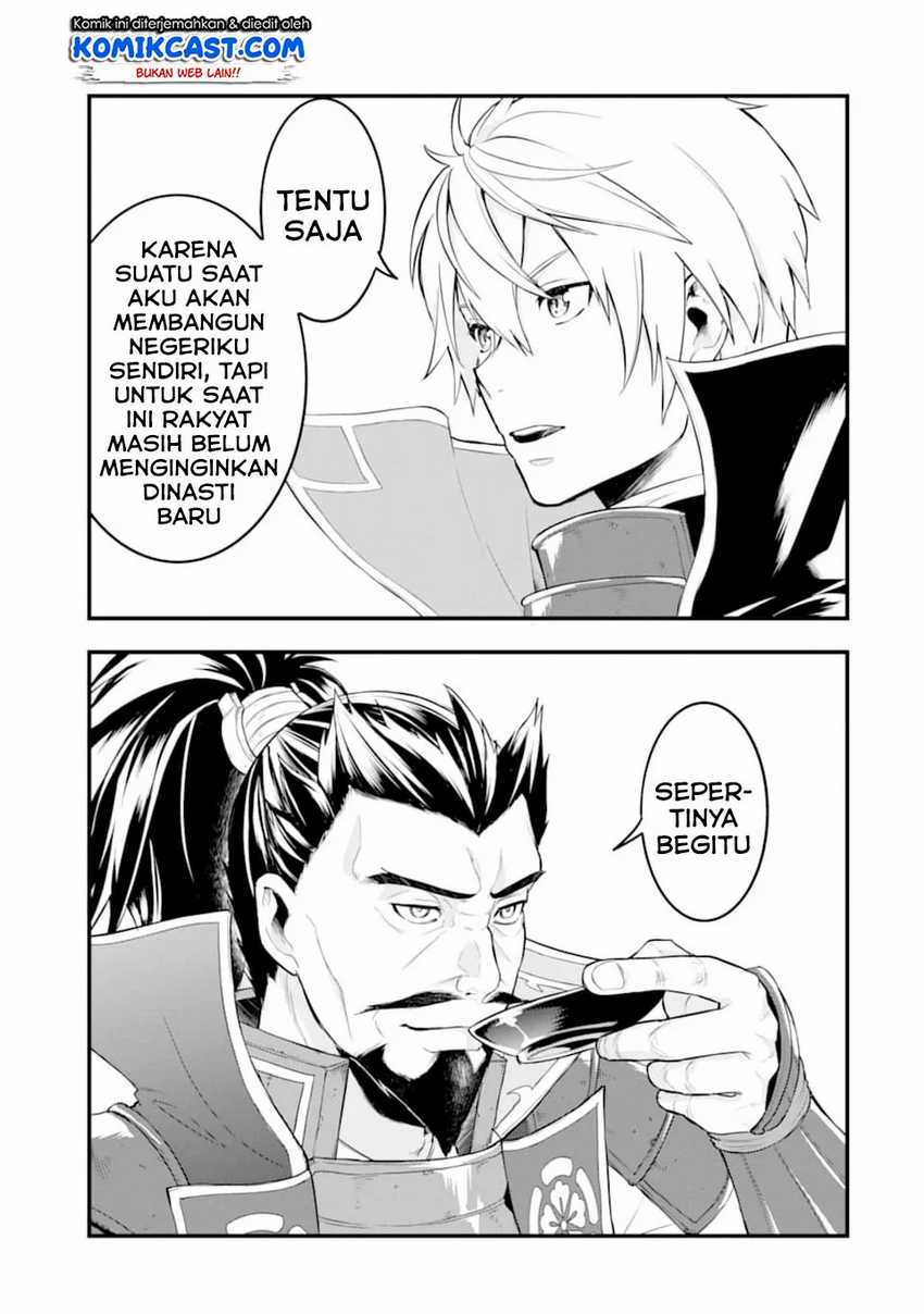 Oda Nobunaga to Iu Nazo no Shokugyo ga Mahou Kenshi yori Cheat Dattanode, Oukoku wo Tsukuru Koto ni Chapter 23 Gambar 12
