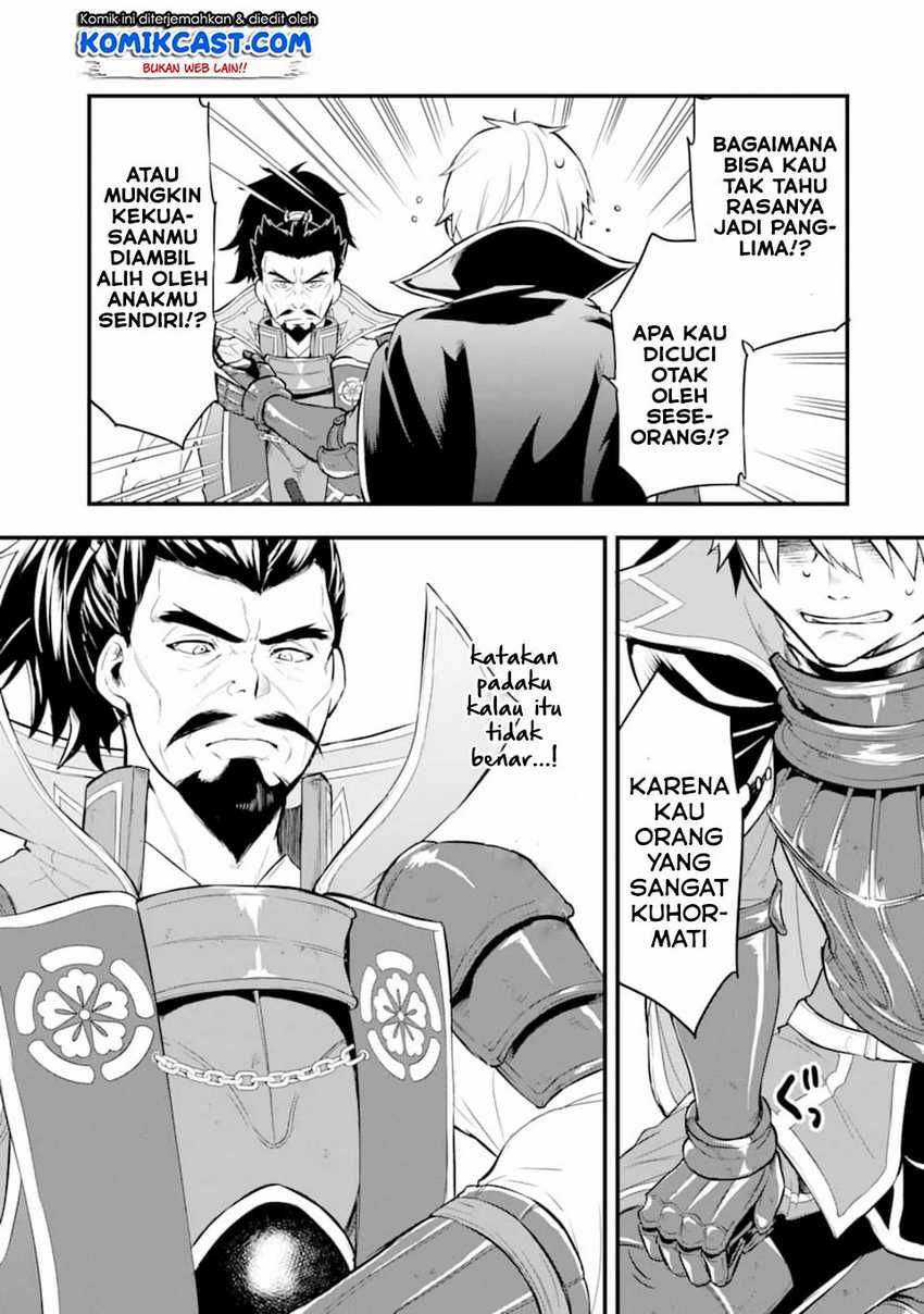 Oda Nobunaga to Iu Nazo no Shokugyo ga Mahou Kenshi yori Cheat Dattanode, Oukoku wo Tsukuru Koto ni Chapter 23 Gambar 16