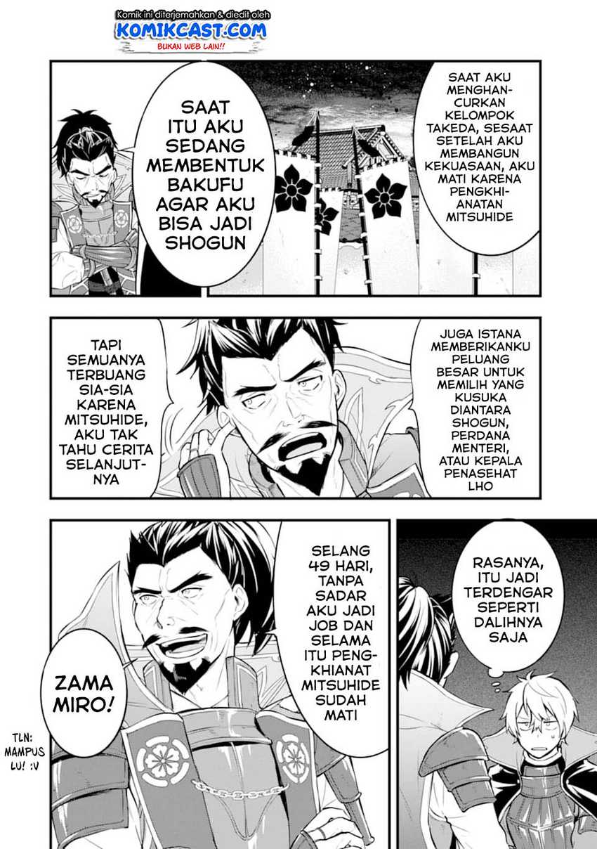 Oda Nobunaga to Iu Nazo no Shokugyo ga Mahou Kenshi yori Cheat Dattanode, Oukoku wo Tsukuru Koto ni Chapter 23 Gambar 17