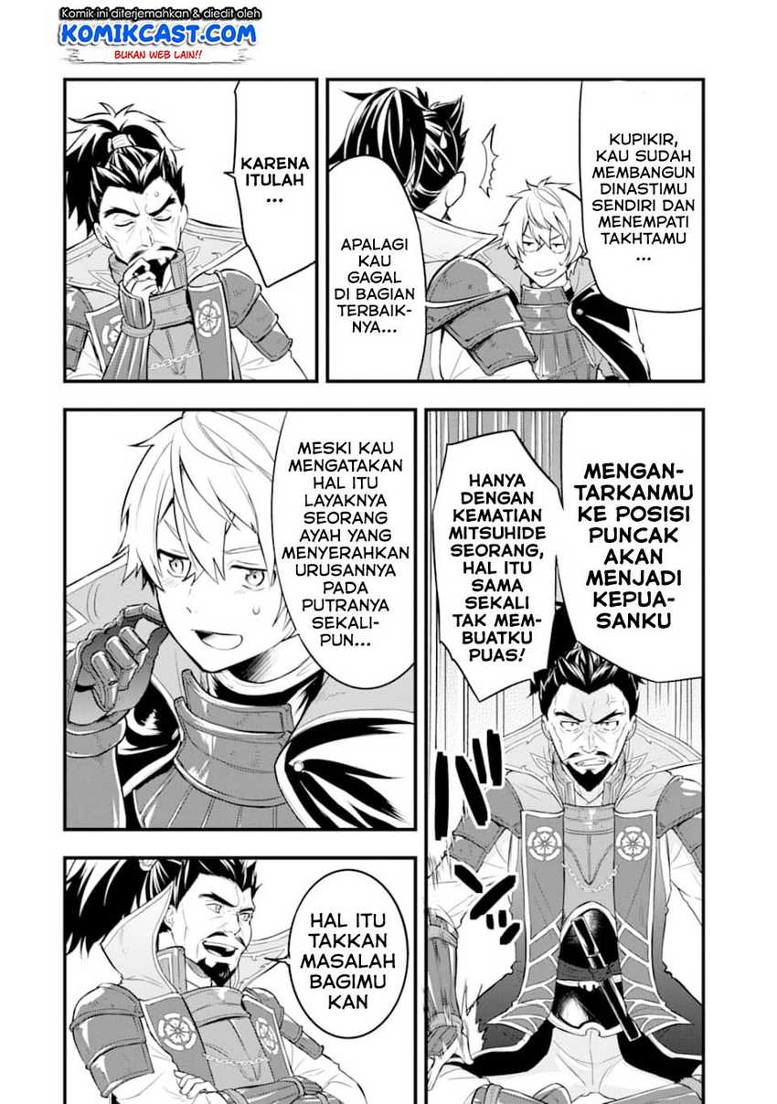 Oda Nobunaga to Iu Nazo no Shokugyo ga Mahou Kenshi yori Cheat Dattanode, Oukoku wo Tsukuru Koto ni Chapter 23 Gambar 19