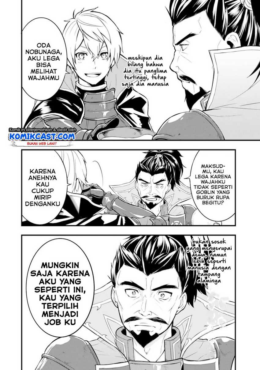 Oda Nobunaga to Iu Nazo no Shokugyo ga Mahou Kenshi yori Cheat Dattanode, Oukoku wo Tsukuru Koto ni Chapter 23 Gambar 21