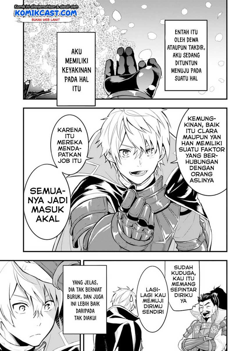 Oda Nobunaga to Iu Nazo no Shokugyo ga Mahou Kenshi yori Cheat Dattanode, Oukoku wo Tsukuru Koto ni Chapter 23 Gambar 22