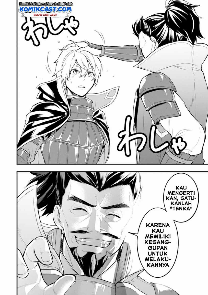 Oda Nobunaga to Iu Nazo no Shokugyo ga Mahou Kenshi yori Cheat Dattanode, Oukoku wo Tsukuru Koto ni Chapter 23 Gambar 23