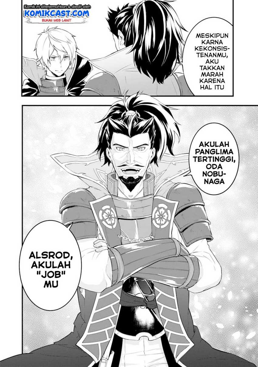 Oda Nobunaga to Iu Nazo no Shokugyo ga Mahou Kenshi yori Cheat Dattanode, Oukoku wo Tsukuru Koto ni Chapter 23 Gambar 5