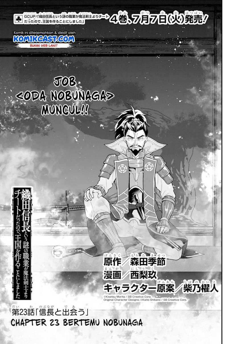 Oda Nobunaga to Iu Nazo no Shokugyo ga Mahou Kenshi yori Cheat Dattanode, Oukoku wo Tsukuru Koto ni Chapter 23 Gambar 6