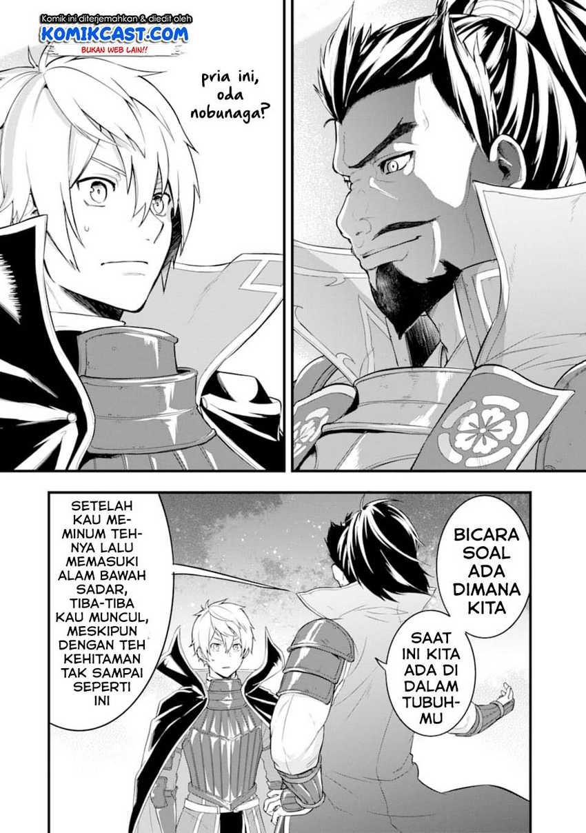 Oda Nobunaga to Iu Nazo no Shokugyo ga Mahou Kenshi yori Cheat Dattanode, Oukoku wo Tsukuru Koto ni Chapter 23 Gambar 7