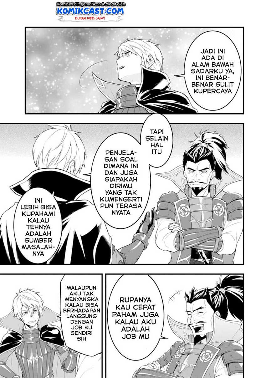 Oda Nobunaga to Iu Nazo no Shokugyo ga Mahou Kenshi yori Cheat Dattanode, Oukoku wo Tsukuru Koto ni Chapter 23 Gambar 8