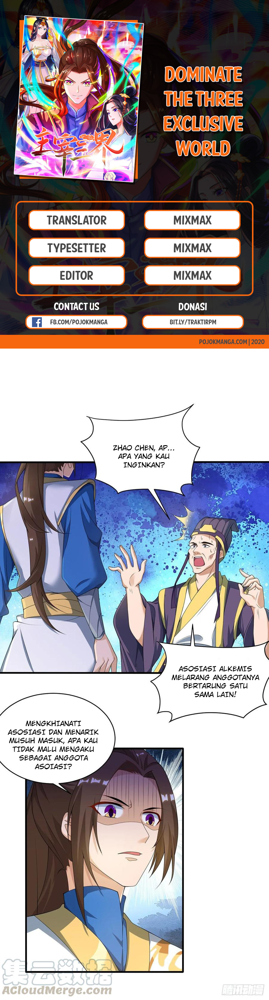 Baca Komik Dominate the Three Realms Chapter 79 Gambar 1