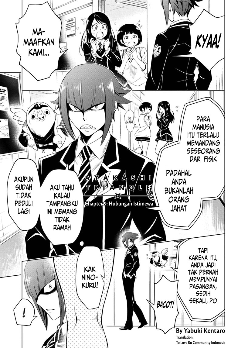 Baca Ayakashi Triangle Chapter 9 Gambar 2