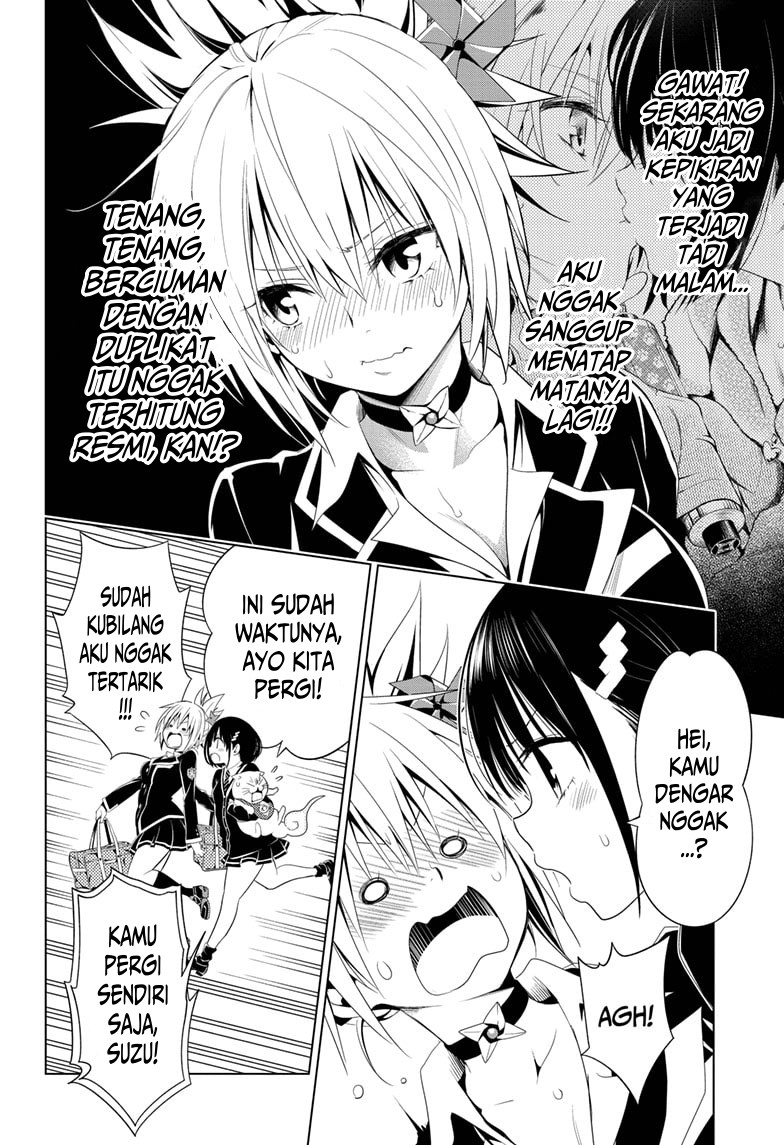 Ayakashi Triangle Chapter 9 Gambar 5