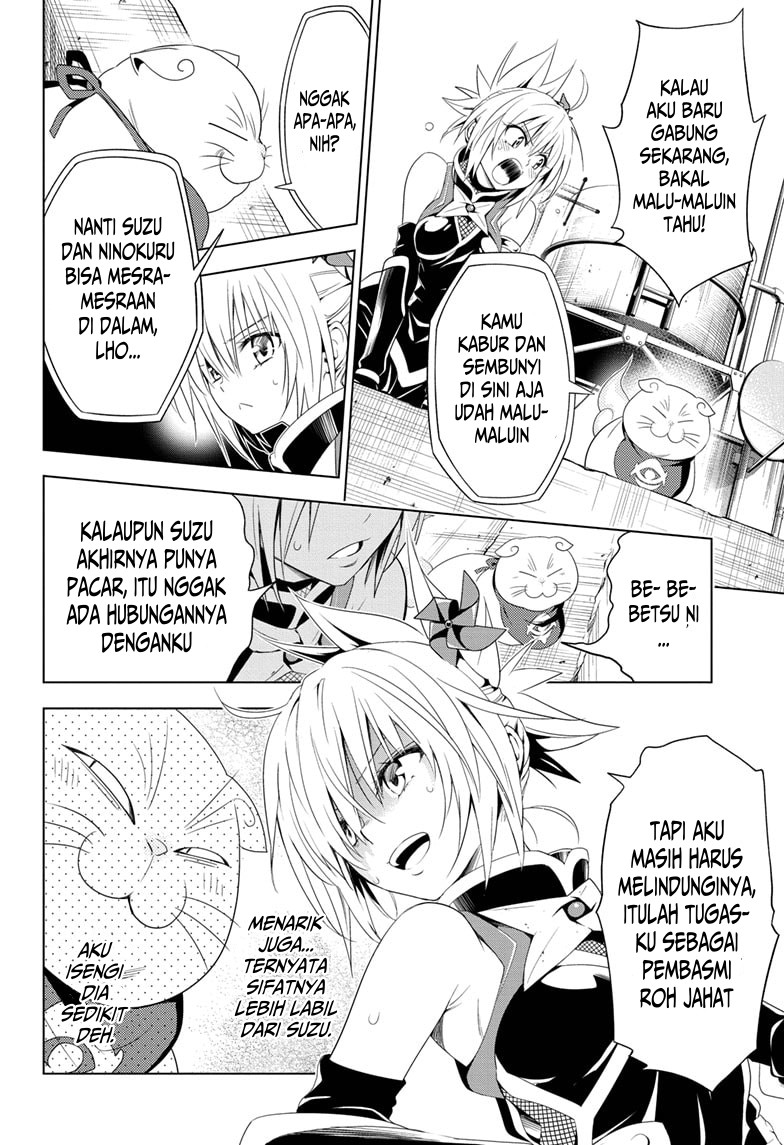 Ayakashi Triangle Chapter 9 Gambar 9