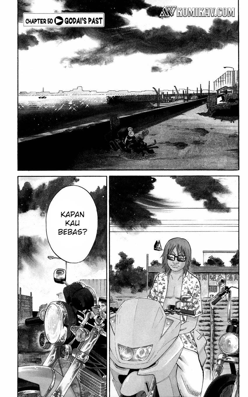 Baca  Nanba MG5 Chapter 50 Gambar 2