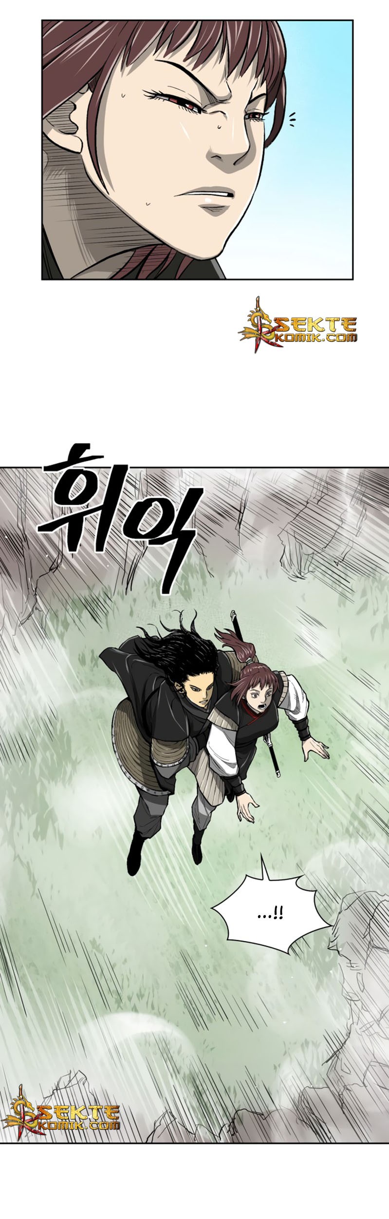 Record of the War God Chapter 37 Gambar 18